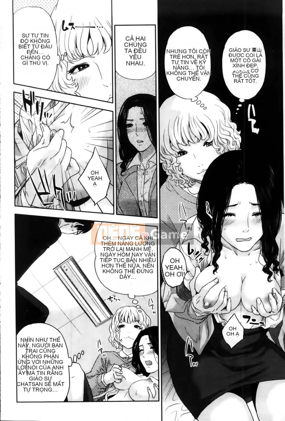 [Tozai] Nữ giáo viên tận tâm của tôi