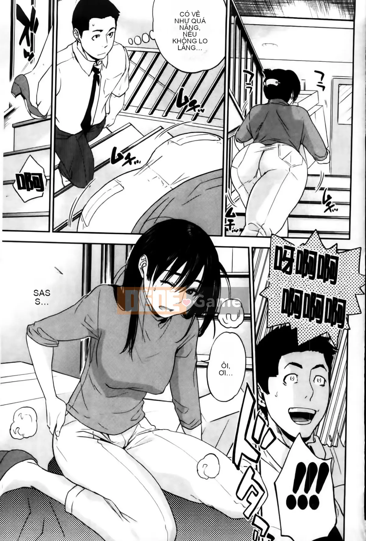 [Tozai] Nữ giáo viên tận tâm của tôi