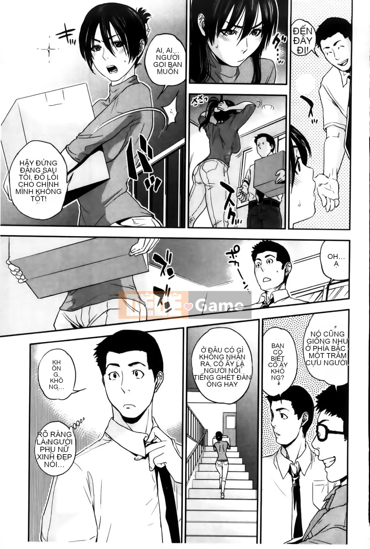 [Tozai] Nữ giáo viên tận tâm của tôi