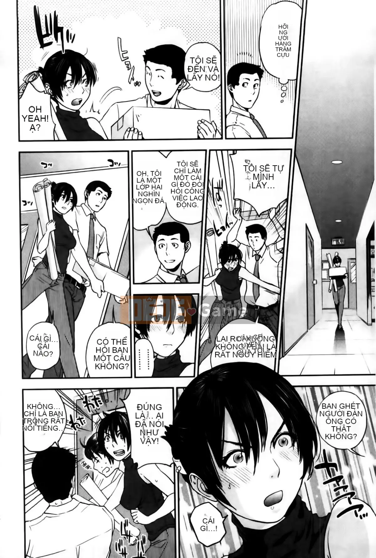 [Tozai] Nữ giáo viên tận tâm của tôi