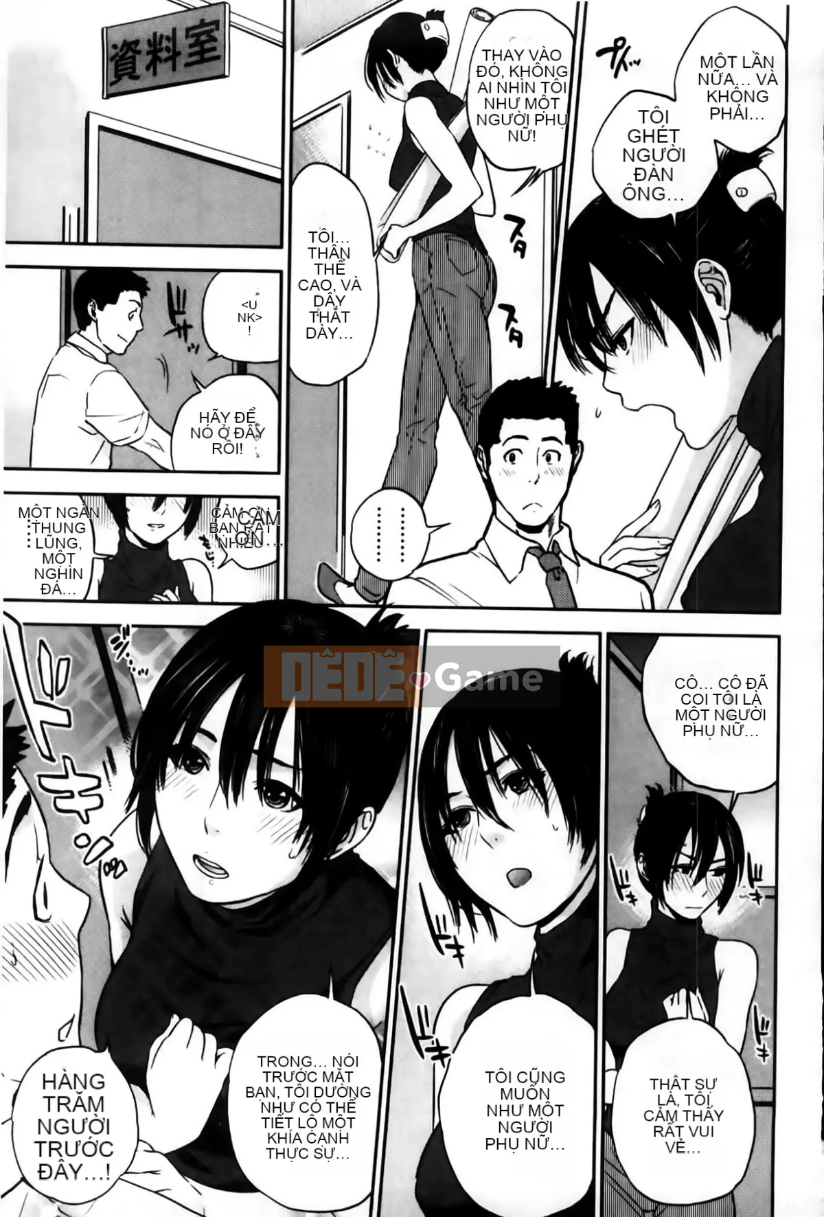 [Tozai] Nữ giáo viên tận tâm của tôi