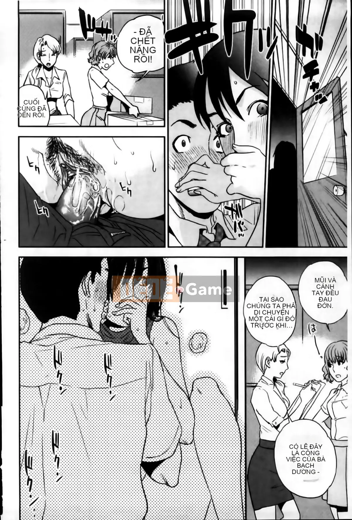 [Tozai] Nữ giáo viên tận tâm của tôi