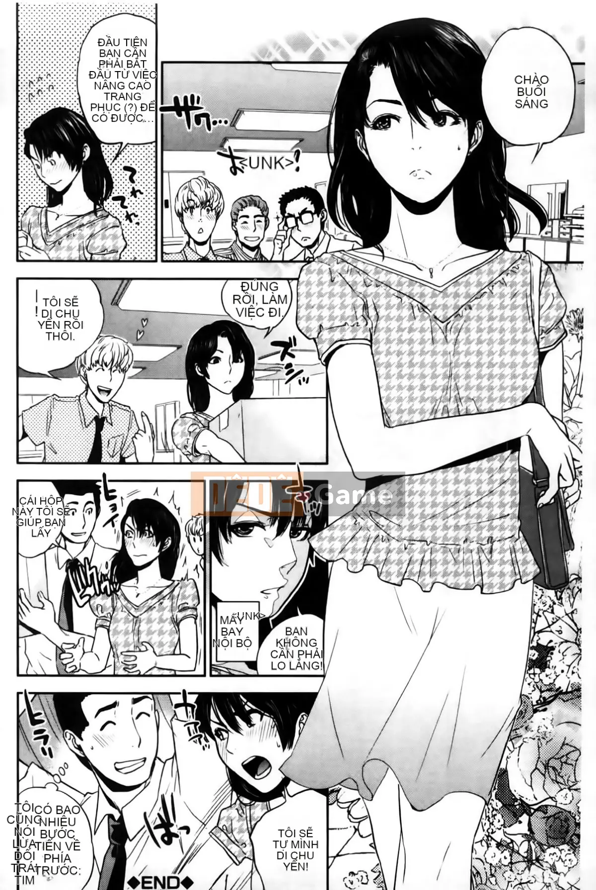 [Tozai] Nữ giáo viên tận tâm của tôi