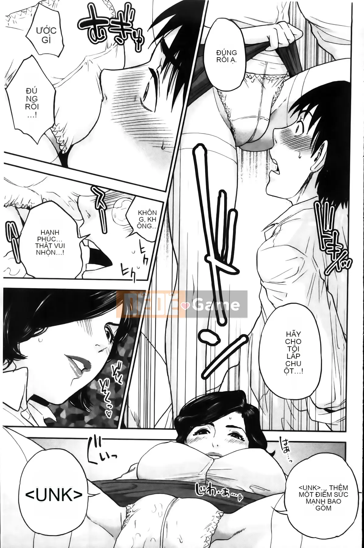 [Tozai] Nữ giáo viên tận tâm của tôi