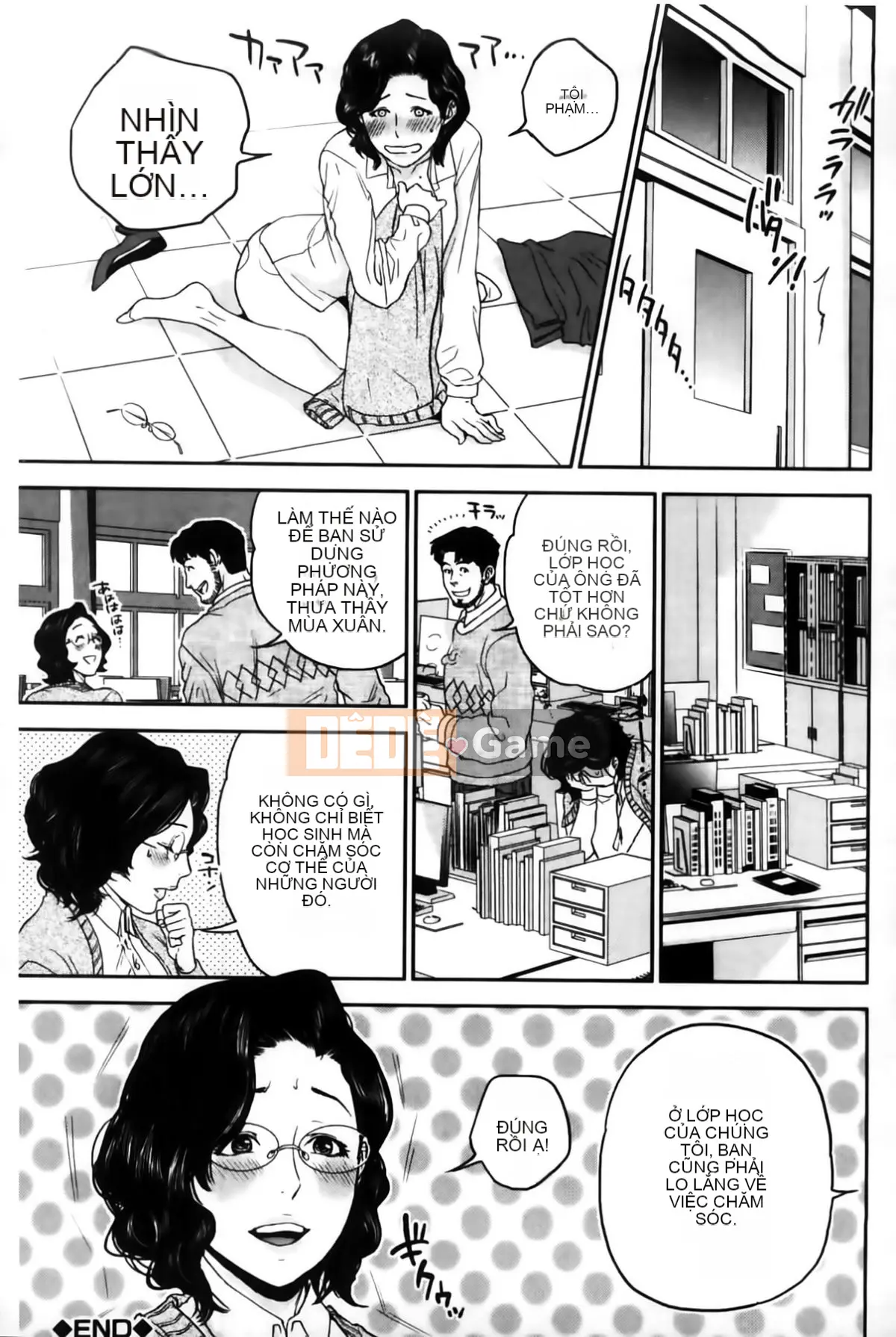 [Tozai] Nữ giáo viên tận tâm của tôi