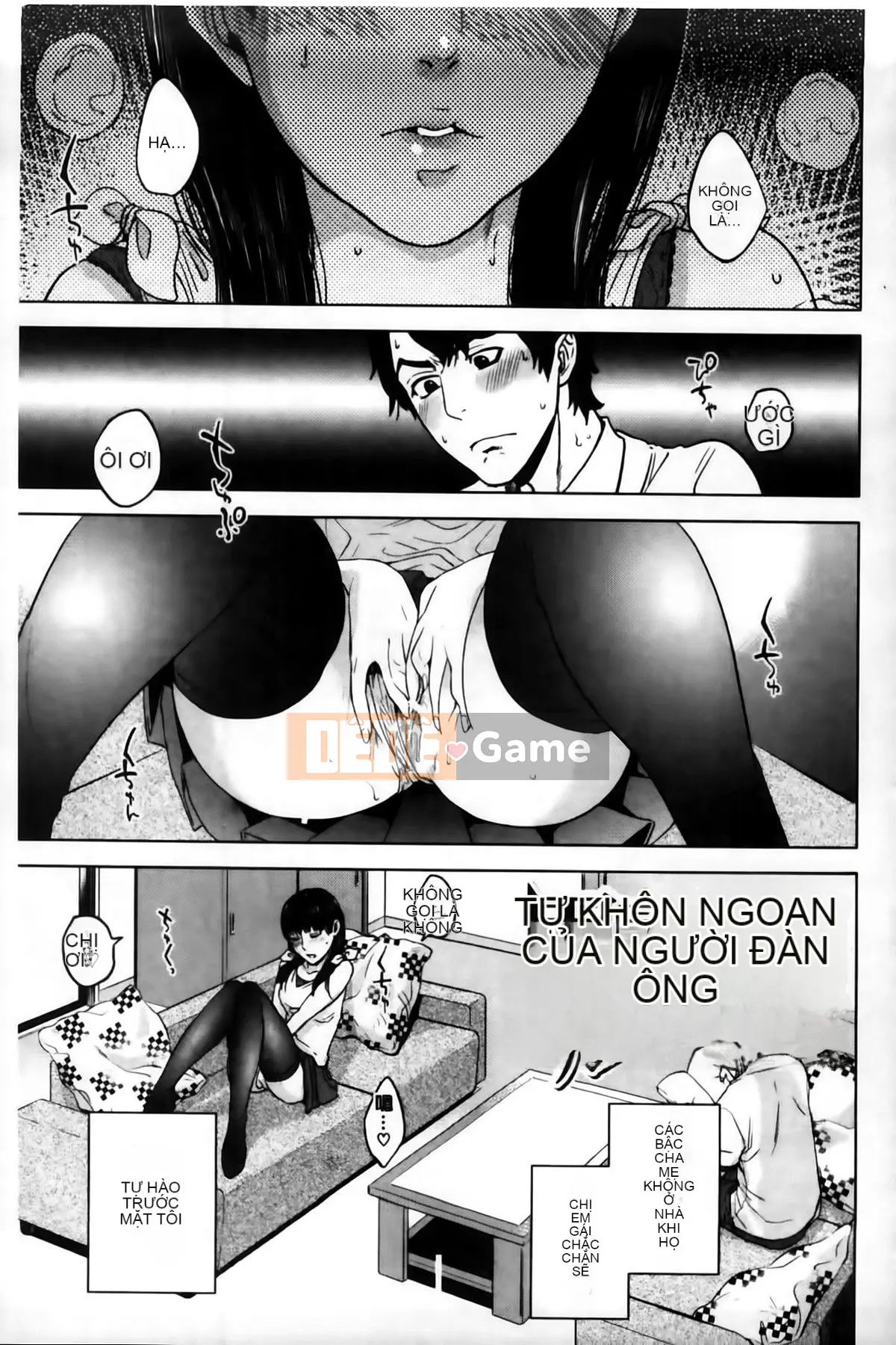 [Tozai] Nữ giáo viên tận tâm của tôi