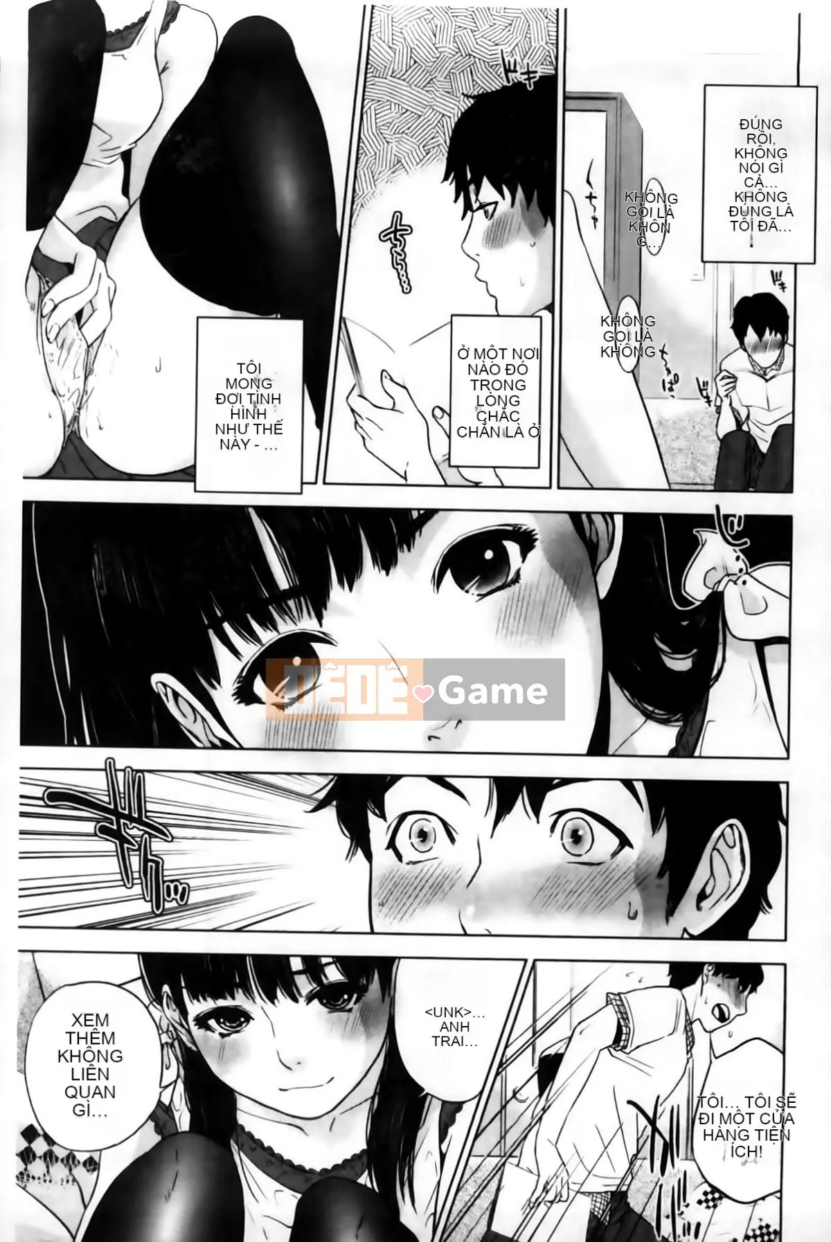 [Tozai] Nữ giáo viên tận tâm của tôi