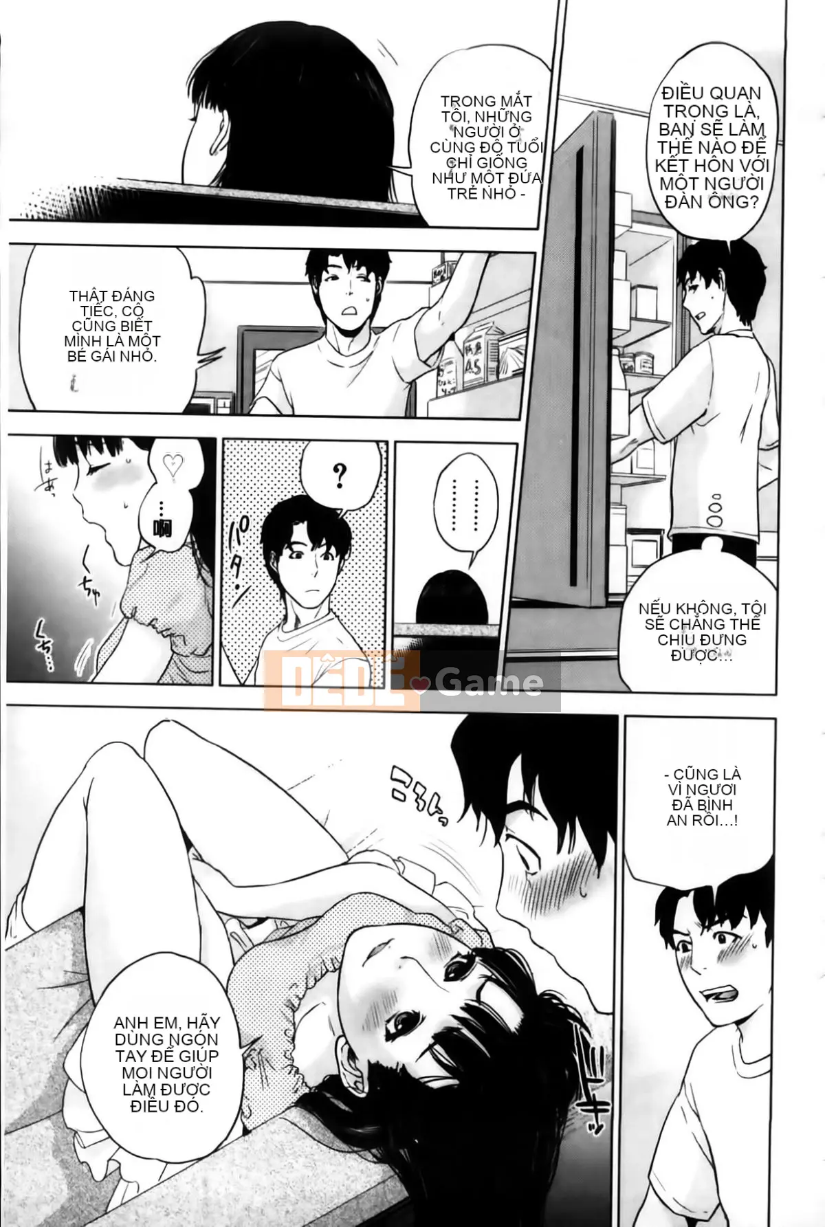 [Tozai] Nữ giáo viên tận tâm của tôi