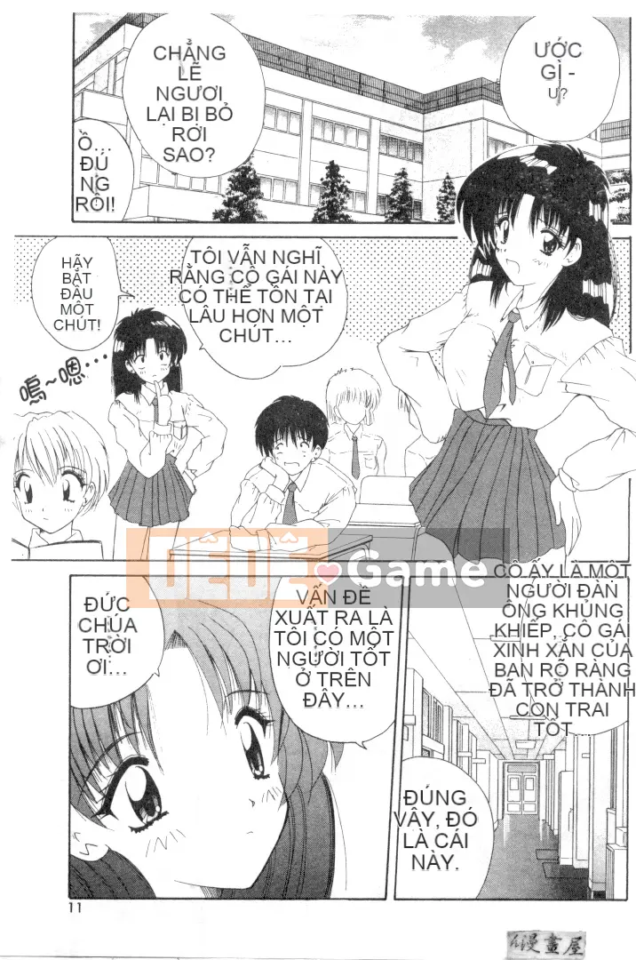 [Nanami Shizuka] Sự cám dỗ của Thiên đường [Trung bình]