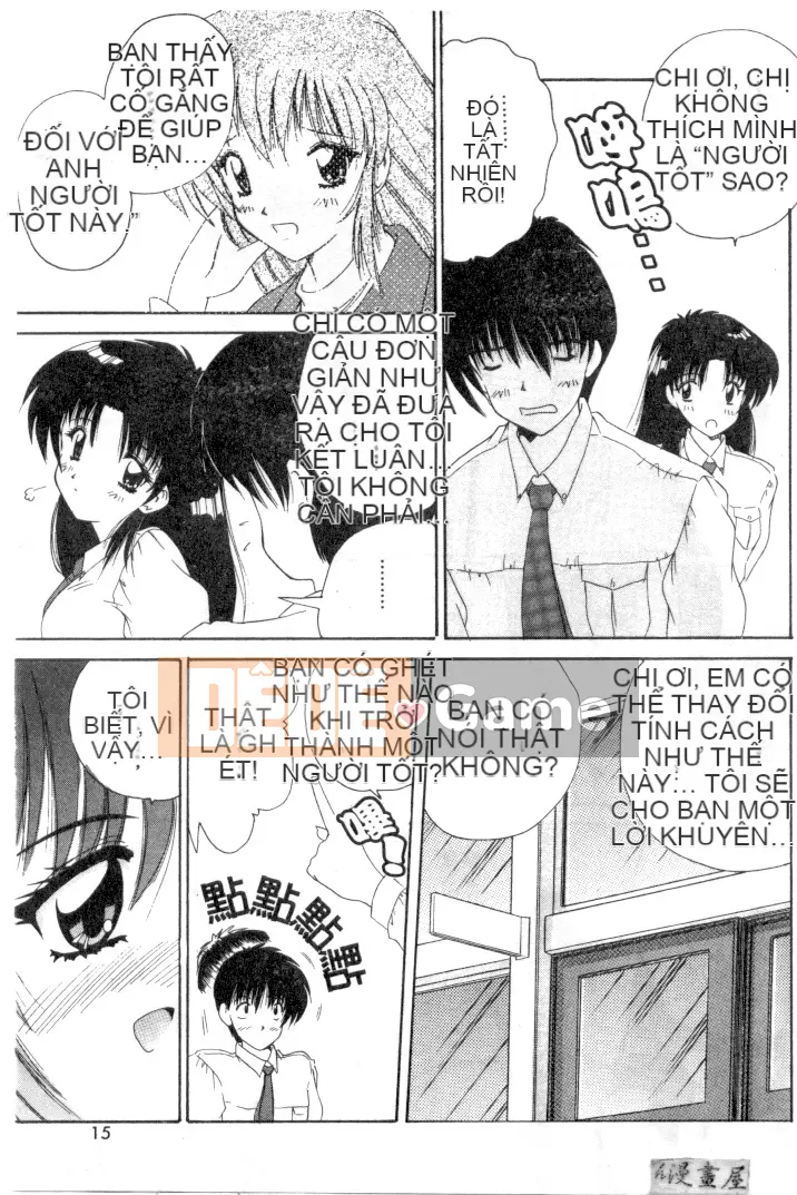 [Nanami Shizuka] Sự cám dỗ của Thiên đường [Trung bình]