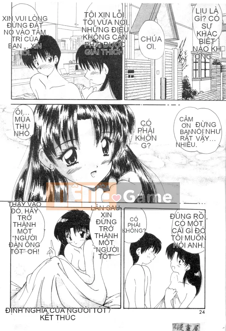 [Nanami Shizuka] Sự cám dỗ của Thiên đường [Trung bình]