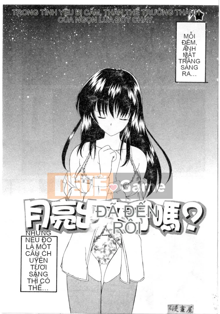 [Nanami Shizuka] Sự cám dỗ của Thiên đường [Trung bình]