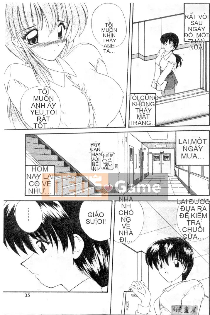 [Nanami Shizuka] Sự cám dỗ của Thiên đường [Trung bình]