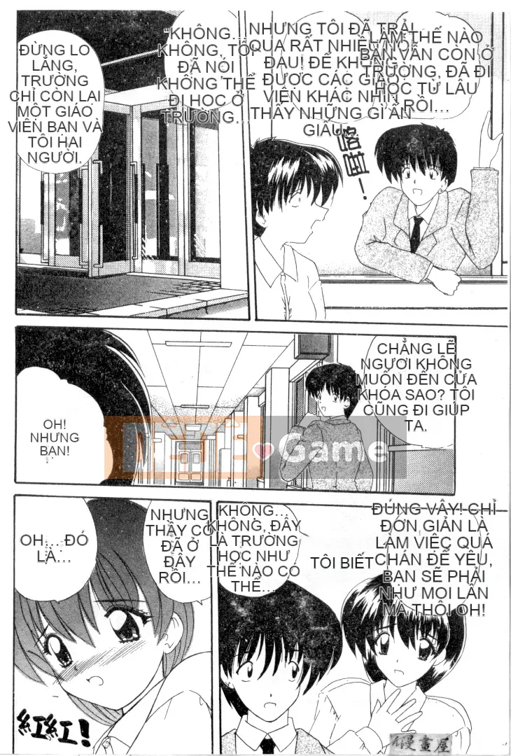 [Nanami Shizuka] Sự cám dỗ của Thiên đường [Trung bình]