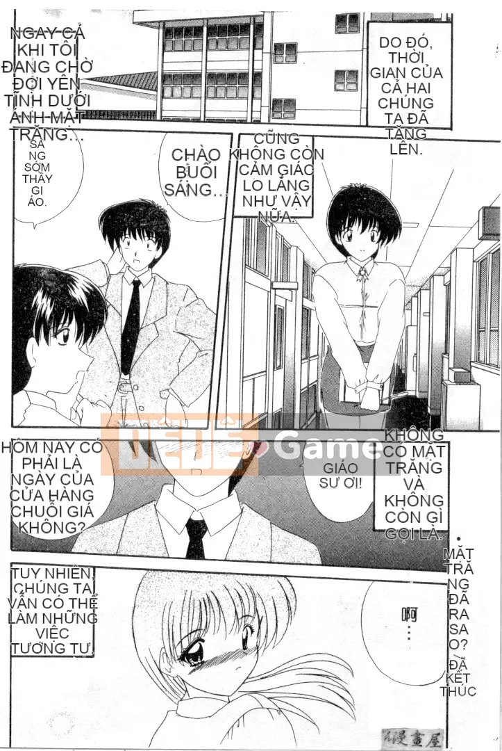 [Nanami Shizuka] Sự cám dỗ của Thiên đường [Trung bình]