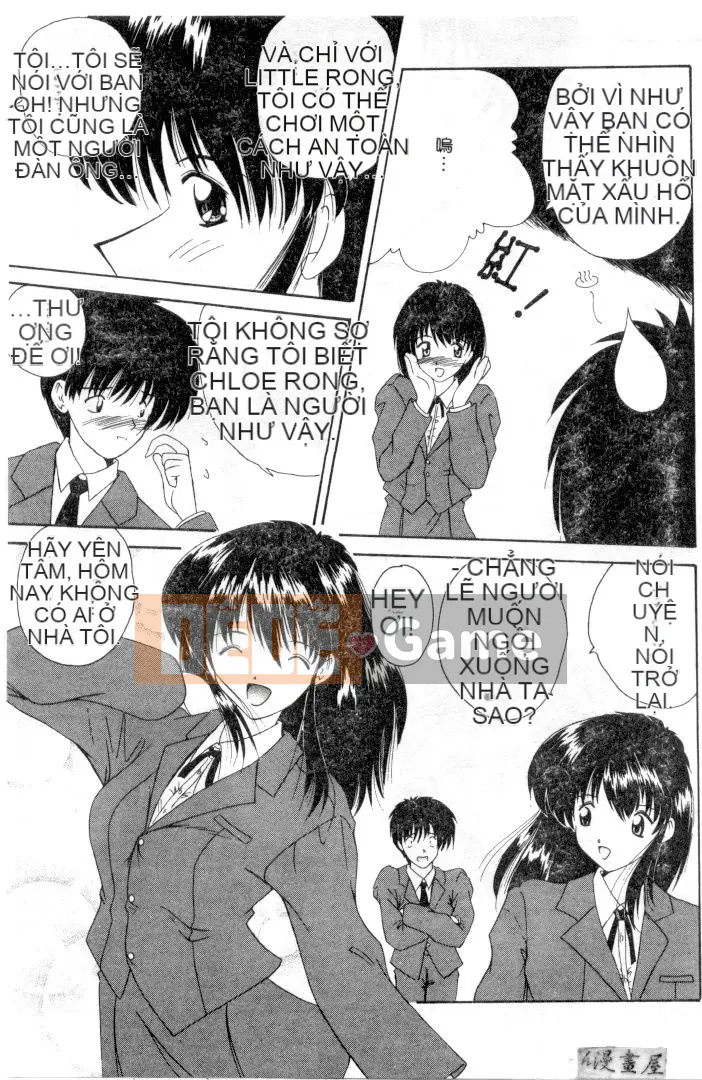 [Nanami Shizuka] Sự cám dỗ của Thiên đường [Trung bình]