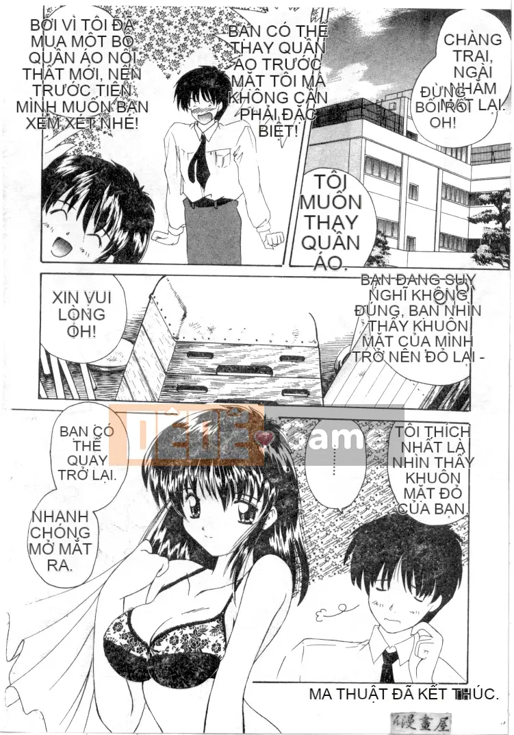 [Nanami Shizuka] Sự cám dỗ của Thiên đường [Trung bình]