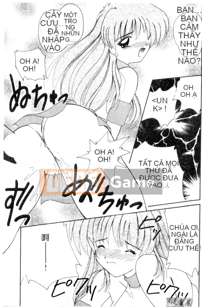 [Nanami Shizuka] Sự cám dỗ của Thiên đường [Trung bình]