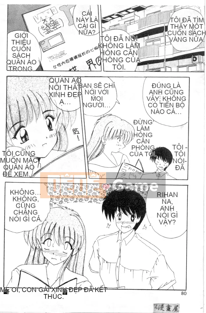 [Nanami Shizuka] Sự cám dỗ của Thiên đường [Trung bình]