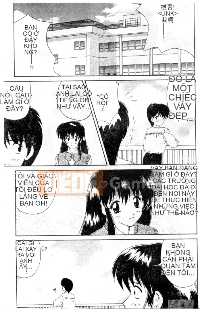 [Nanami Shizuka] Sự cám dỗ của Thiên đường [Trung bình]