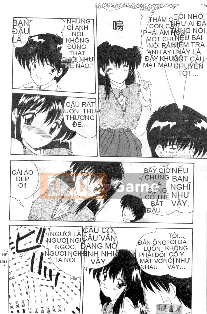 [Nanami Shizuka] Sự cám dỗ của Thiên đường [Trung bình]