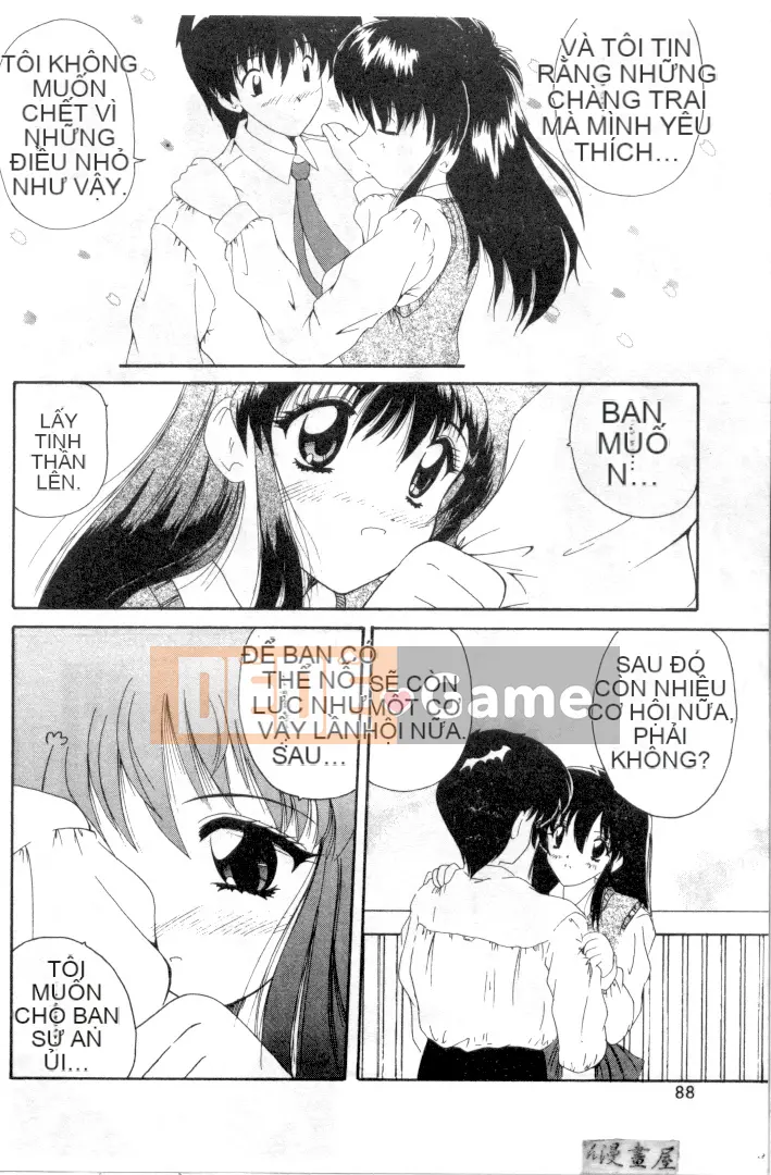 [Nanami Shizuka] Sự cám dỗ của Thiên đường [Trung bình]