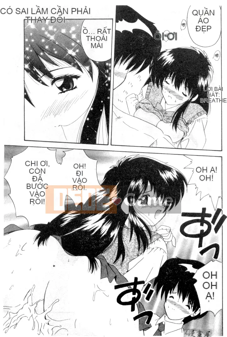 [Nanami Shizuka] Sự cám dỗ của Thiên đường [Trung bình]