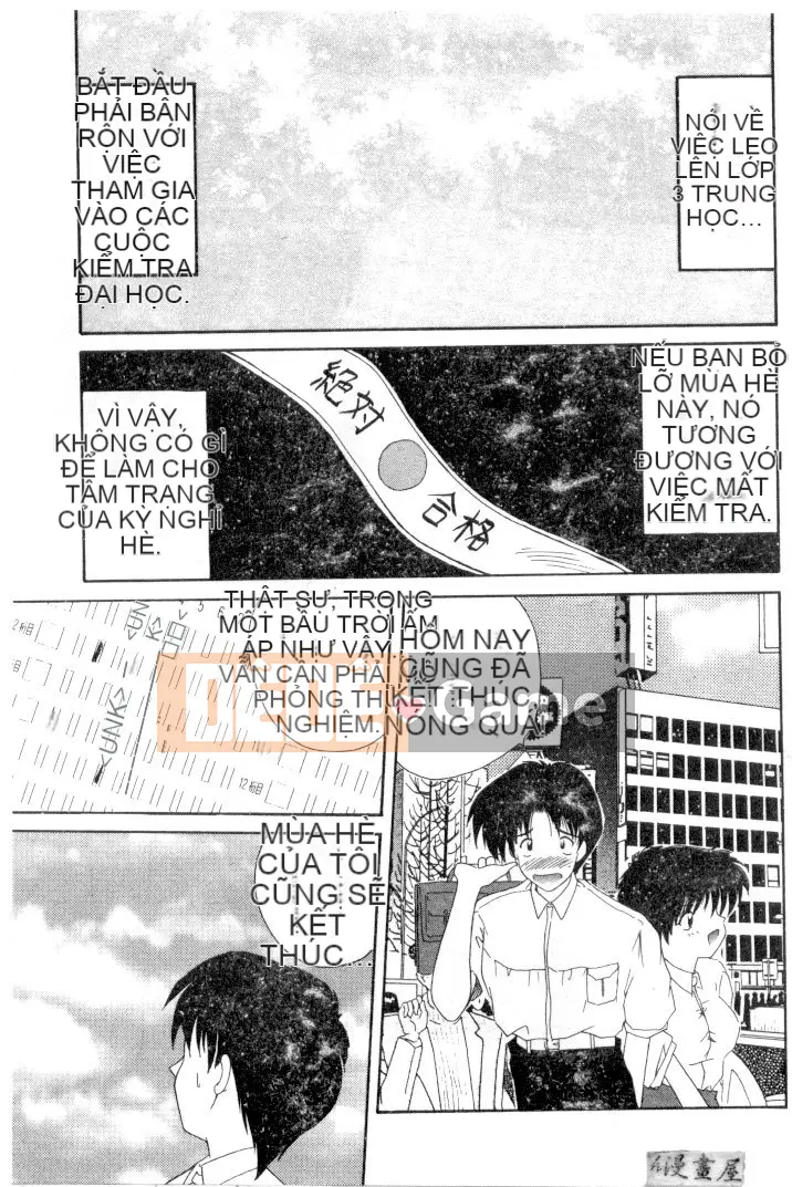 [Nanami Shizuka] Sự cám dỗ của Thiên đường [Trung bình]