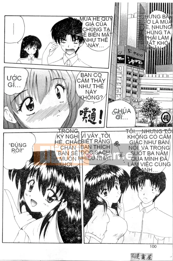 [Nanami Shizuka] Sự cám dỗ của Thiên đường [Trung bình]