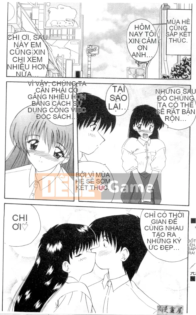 [Nanami Shizuka] Sự cám dỗ của Thiên đường [Trung bình]