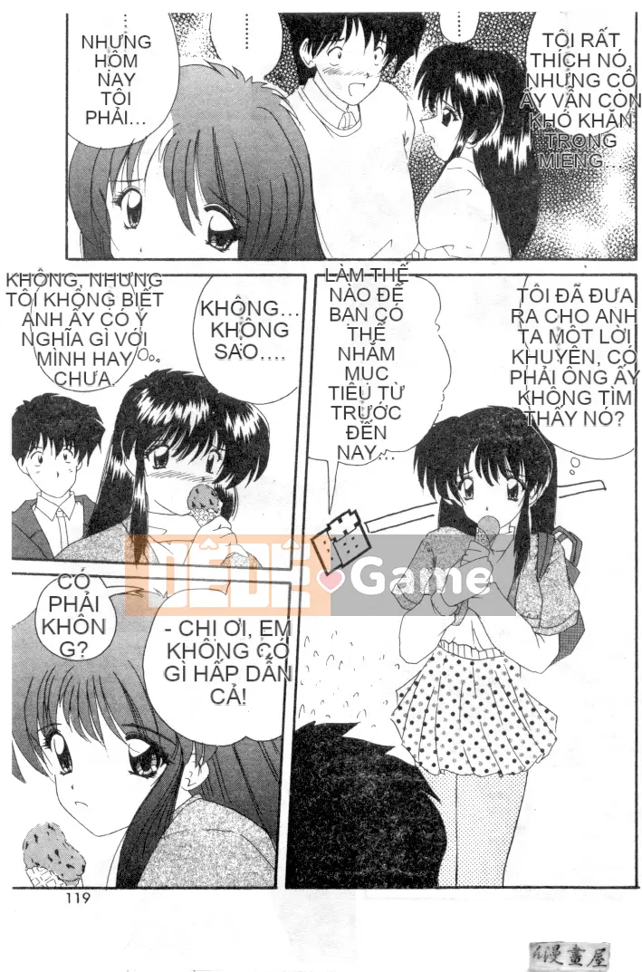 [Nanami Shizuka] Sự cám dỗ của Thiên đường [Trung bình]