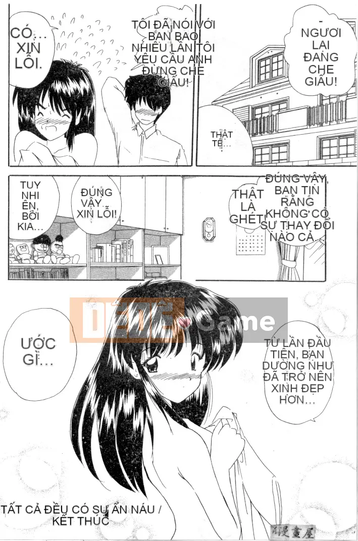 [Nanami Shizuka] Sự cám dỗ của Thiên đường [Trung bình]