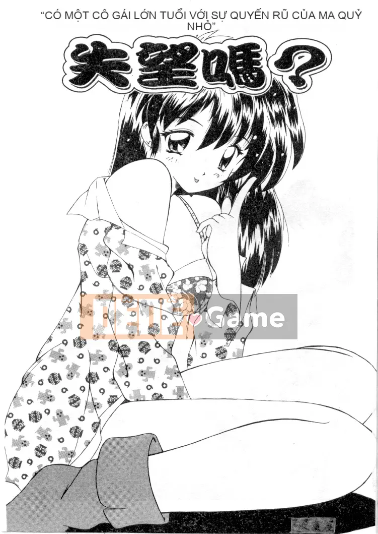 [Nanami Shizuka] Sự cám dỗ của Thiên đường [Trung bình]