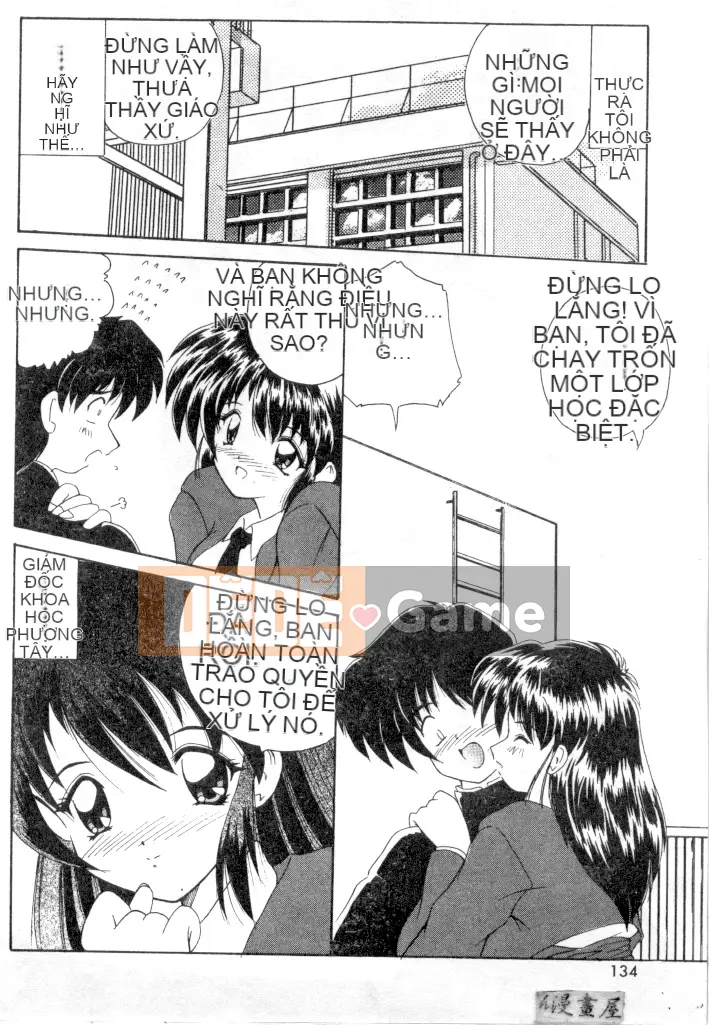 [Nanami Shizuka] Sự cám dỗ của Thiên đường [Trung bình]