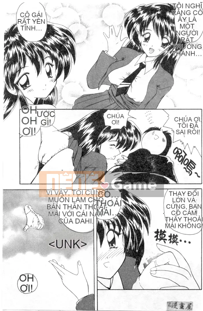 [Nanami Shizuka] Sự cám dỗ của Thiên đường [Trung bình]