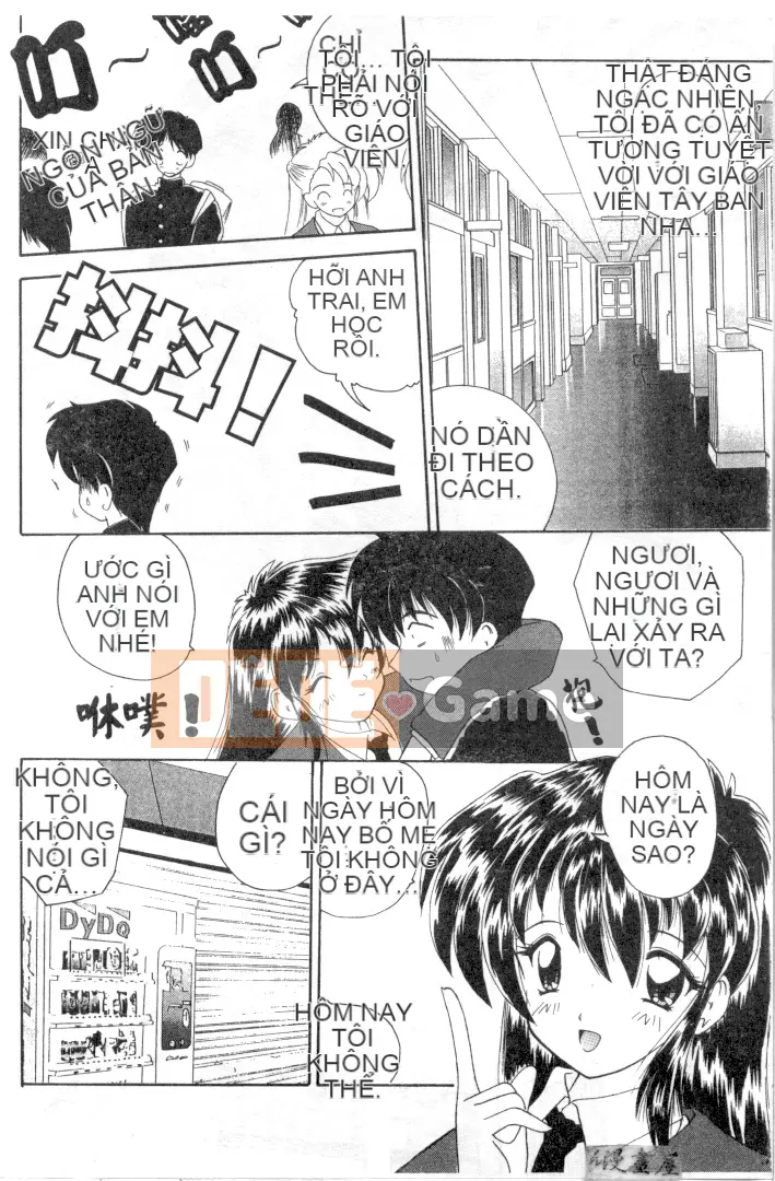 [Nanami Shizuka] Sự cám dỗ của Thiên đường [Trung bình]