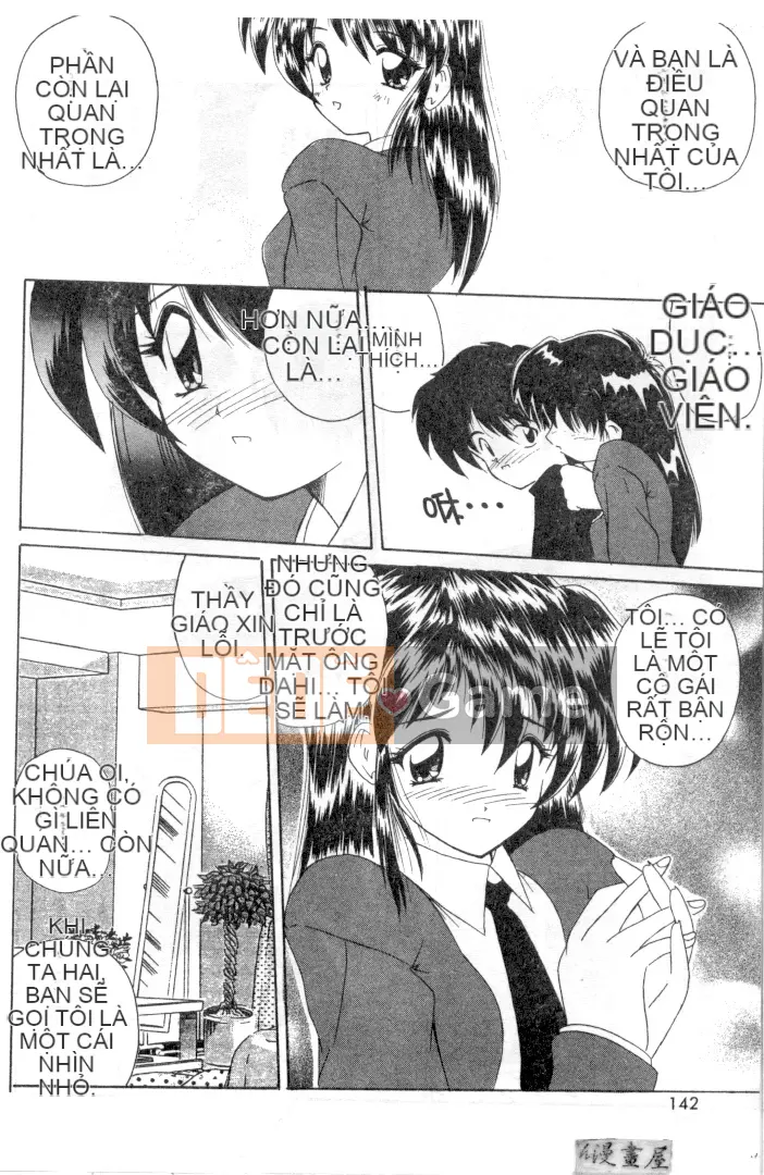 [Nanami Shizuka] Sự cám dỗ của Thiên đường [Trung bình]