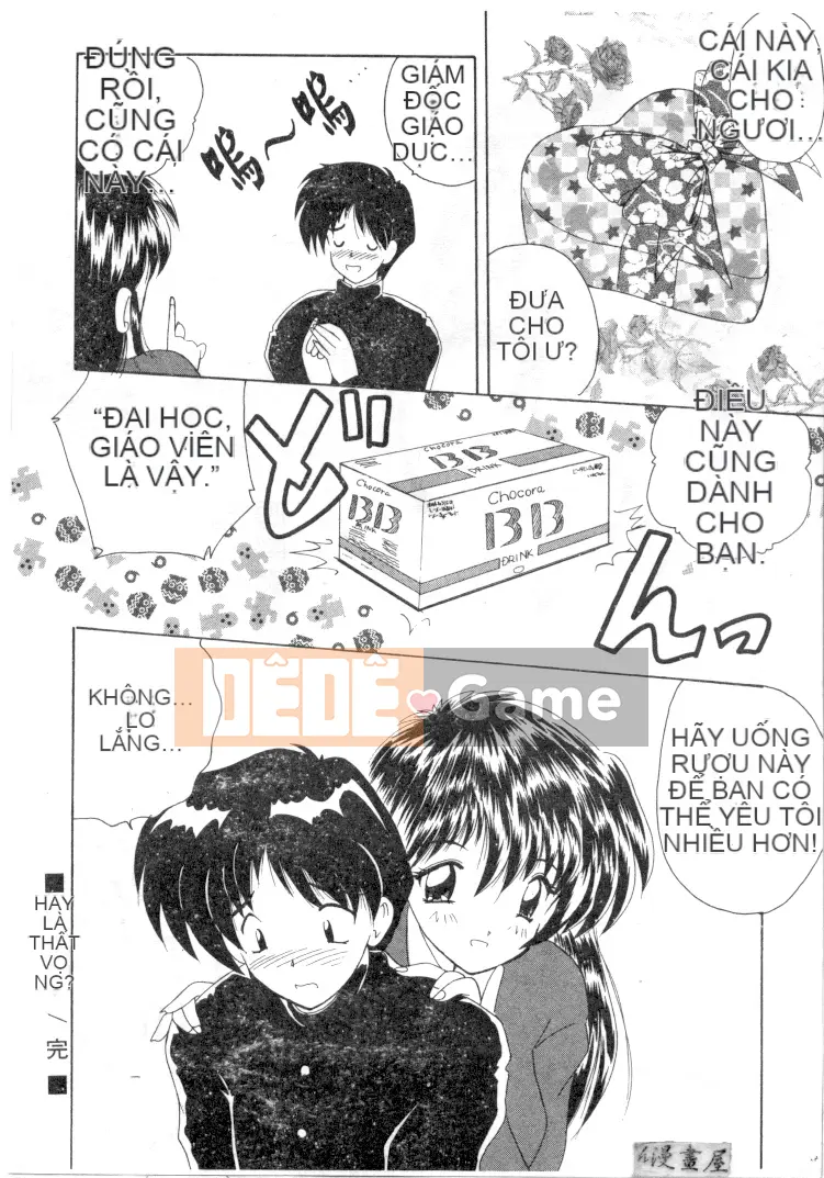 [Nanami Shizuka] Sự cám dỗ của Thiên đường [Trung bình]