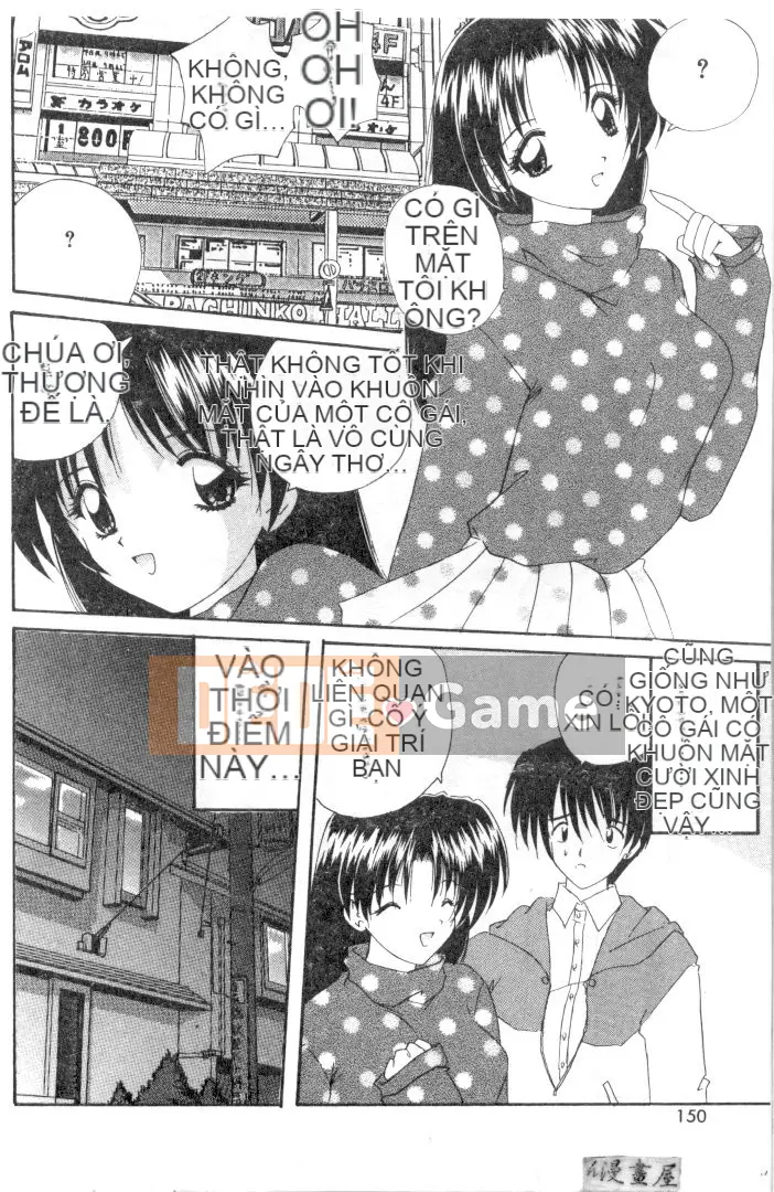 [Nanami Shizuka] Sự cám dỗ của Thiên đường [Trung bình]