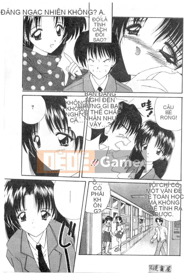 [Nanami Shizuka] Sự cám dỗ của Thiên đường [Trung bình]