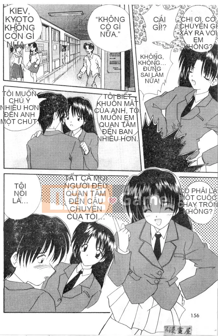 [Nanami Shizuka] Sự cám dỗ của Thiên đường [Trung bình]