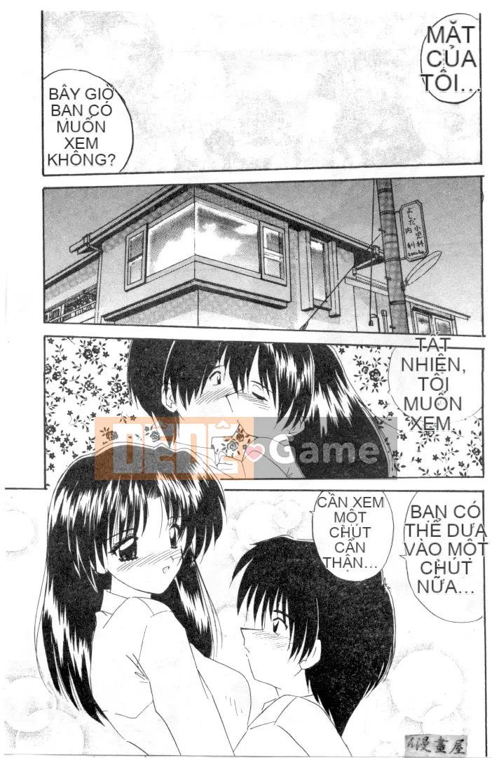 [Nanami Shizuka] Sự cám dỗ của Thiên đường [Trung bình]