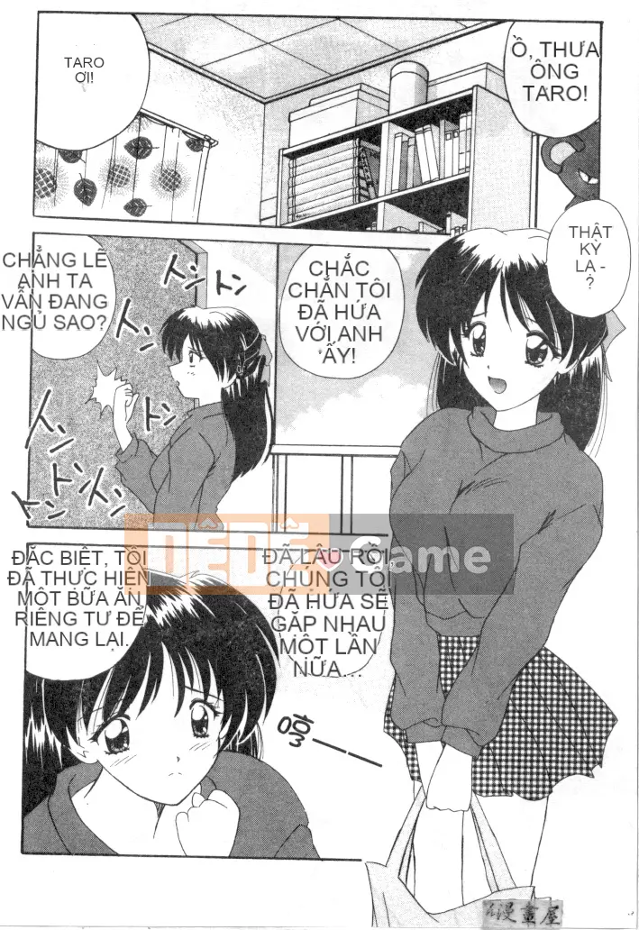 [Nanami Shizuka] Sự cám dỗ của Thiên đường [Trung bình]
