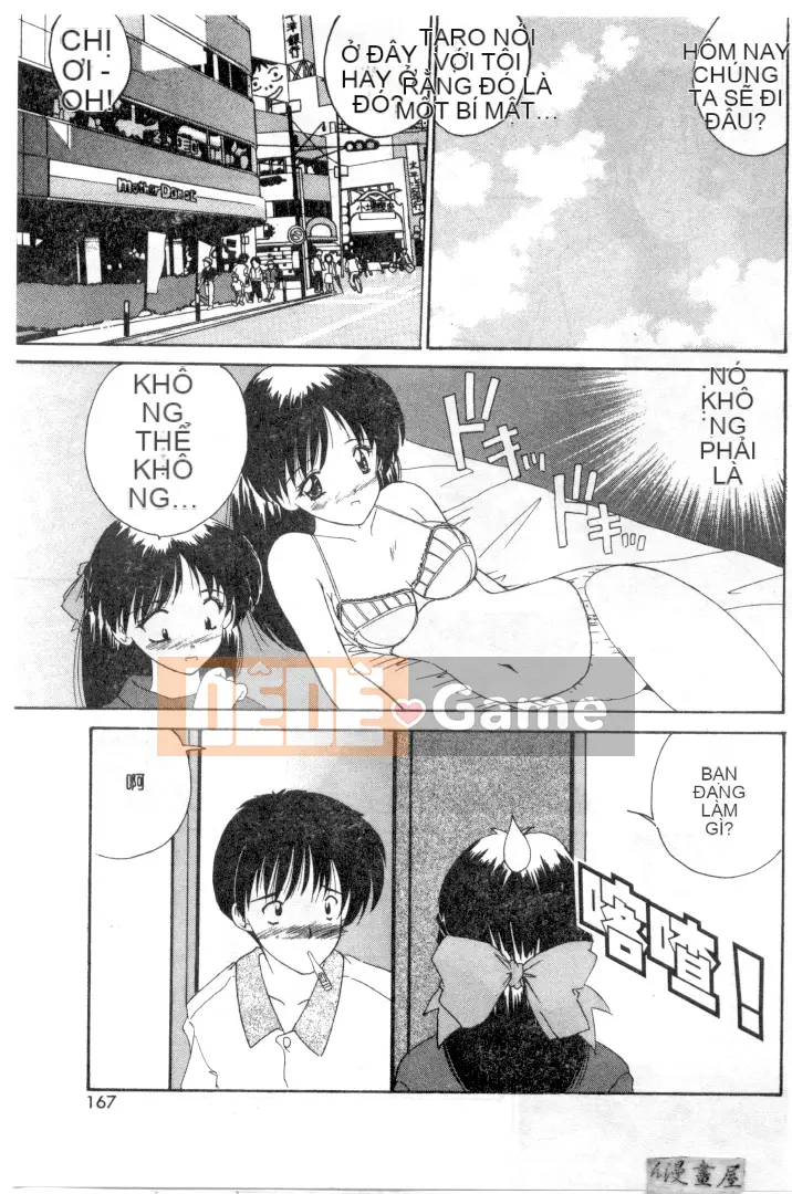[Nanami Shizuka] Sự cám dỗ của Thiên đường [Trung bình]