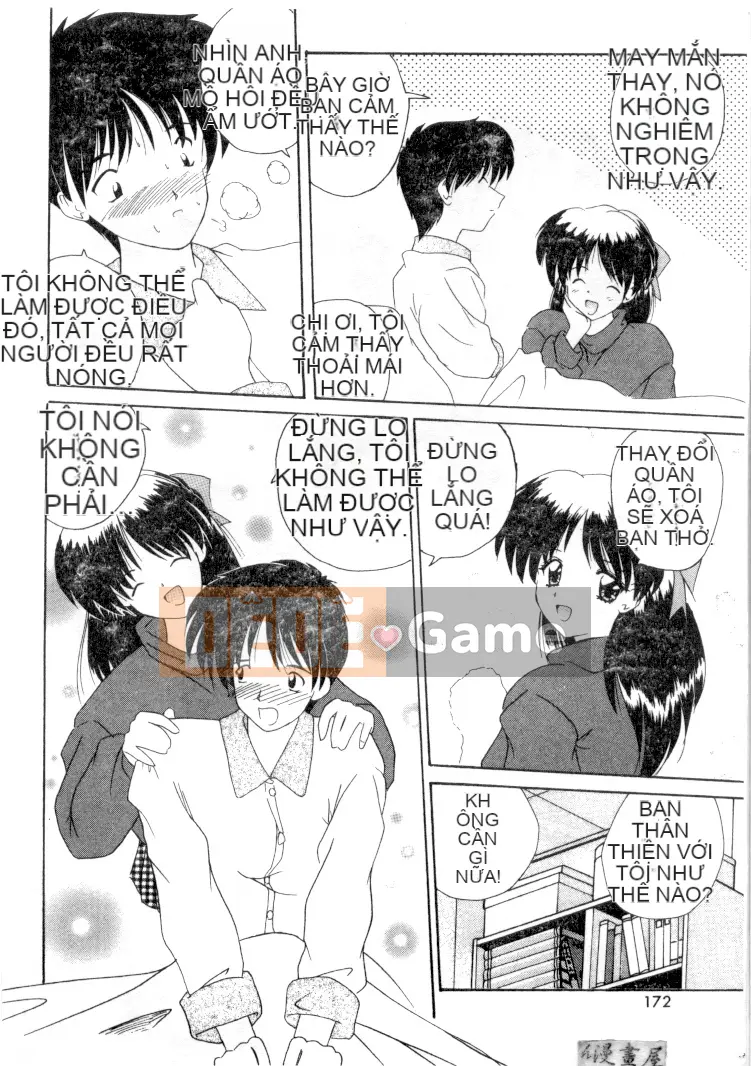 [Nanami Shizuka] Sự cám dỗ của Thiên đường [Trung bình]