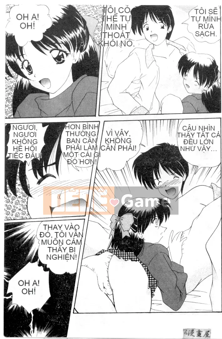 [Nanami Shizuka] Sự cám dỗ của Thiên đường [Trung bình]