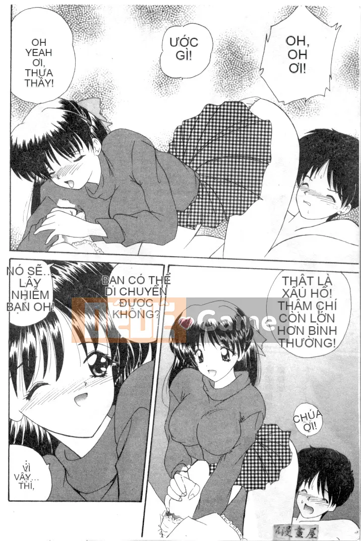 [Nanami Shizuka] Sự cám dỗ của Thiên đường [Trung bình]