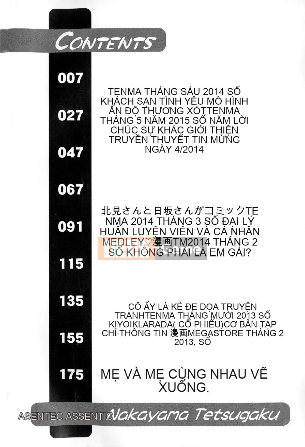 [Nhóm 4K Hanhua] [Triết học Trung Sơn] Vào trong chị ơi♡