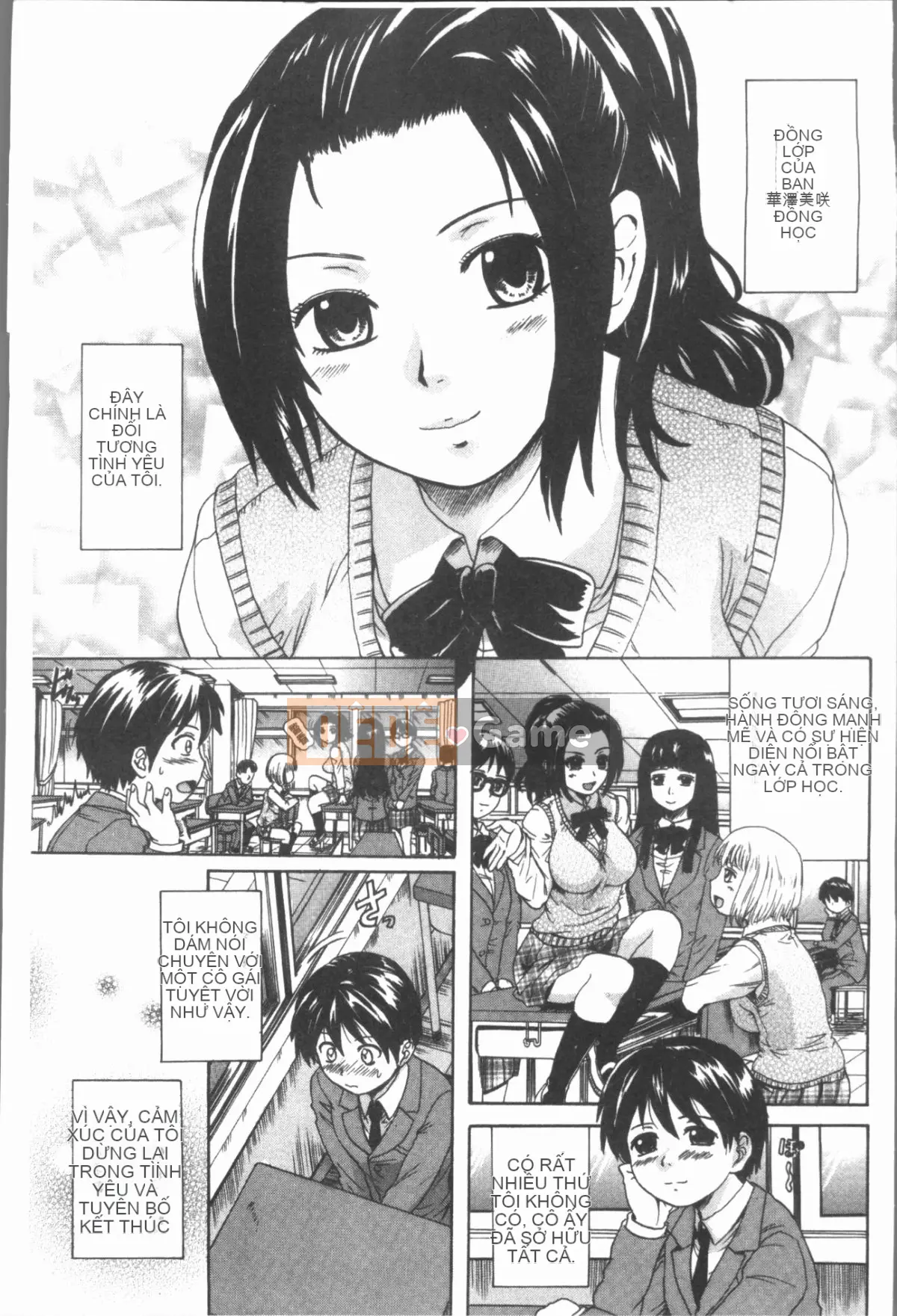 [Nhóm 4K Hanhua] [Triết học Trung Sơn] Vào trong chị ơi♡