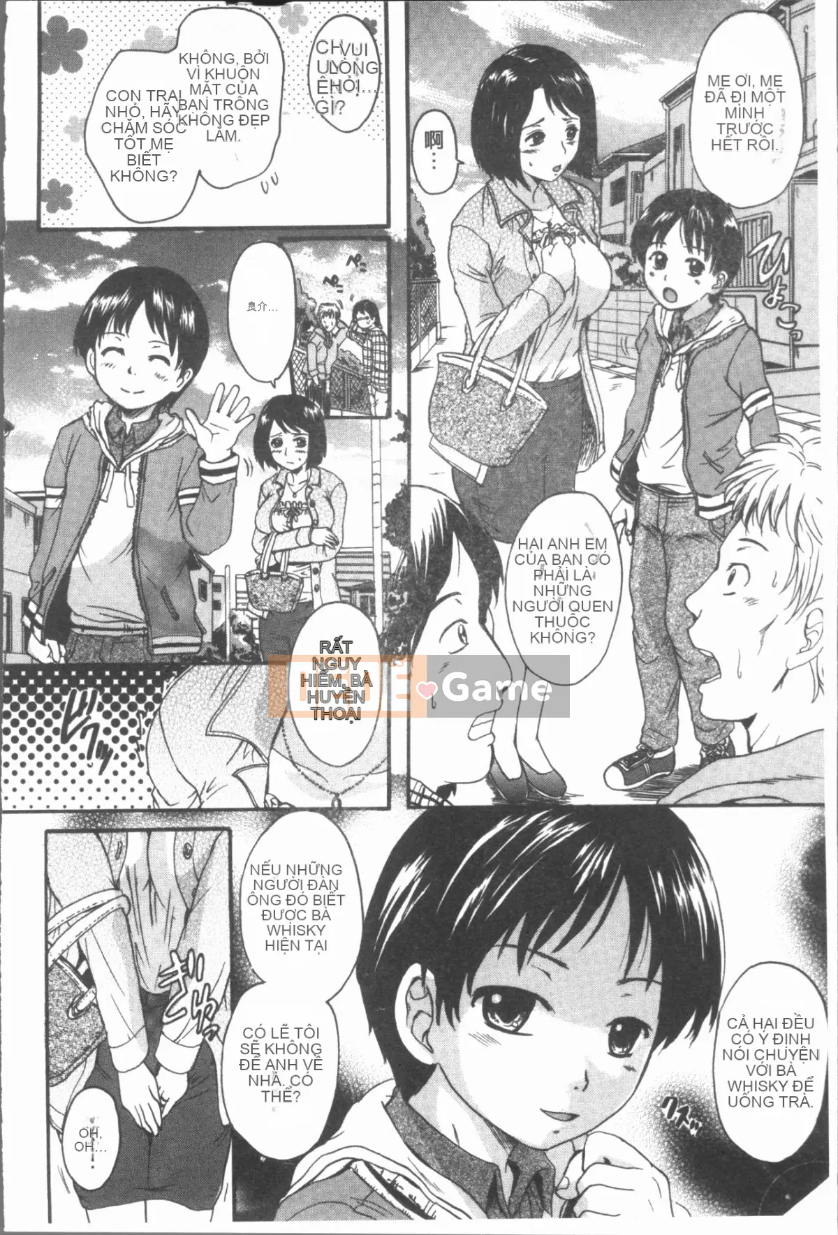 [Nhóm 4K Hanhua] [Triết học Trung Sơn] Vào trong chị ơi♡